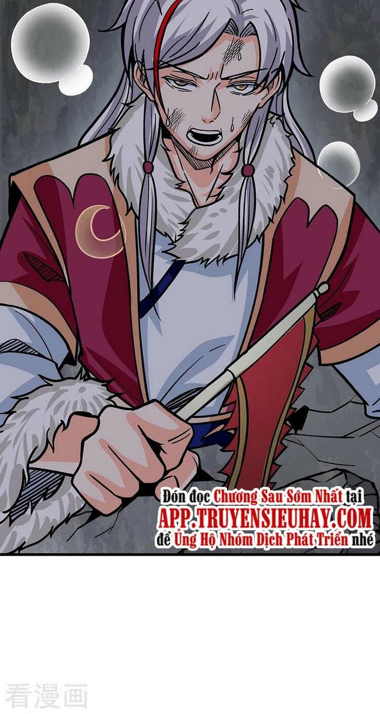 võ đạo độc tôn chapter 325 41