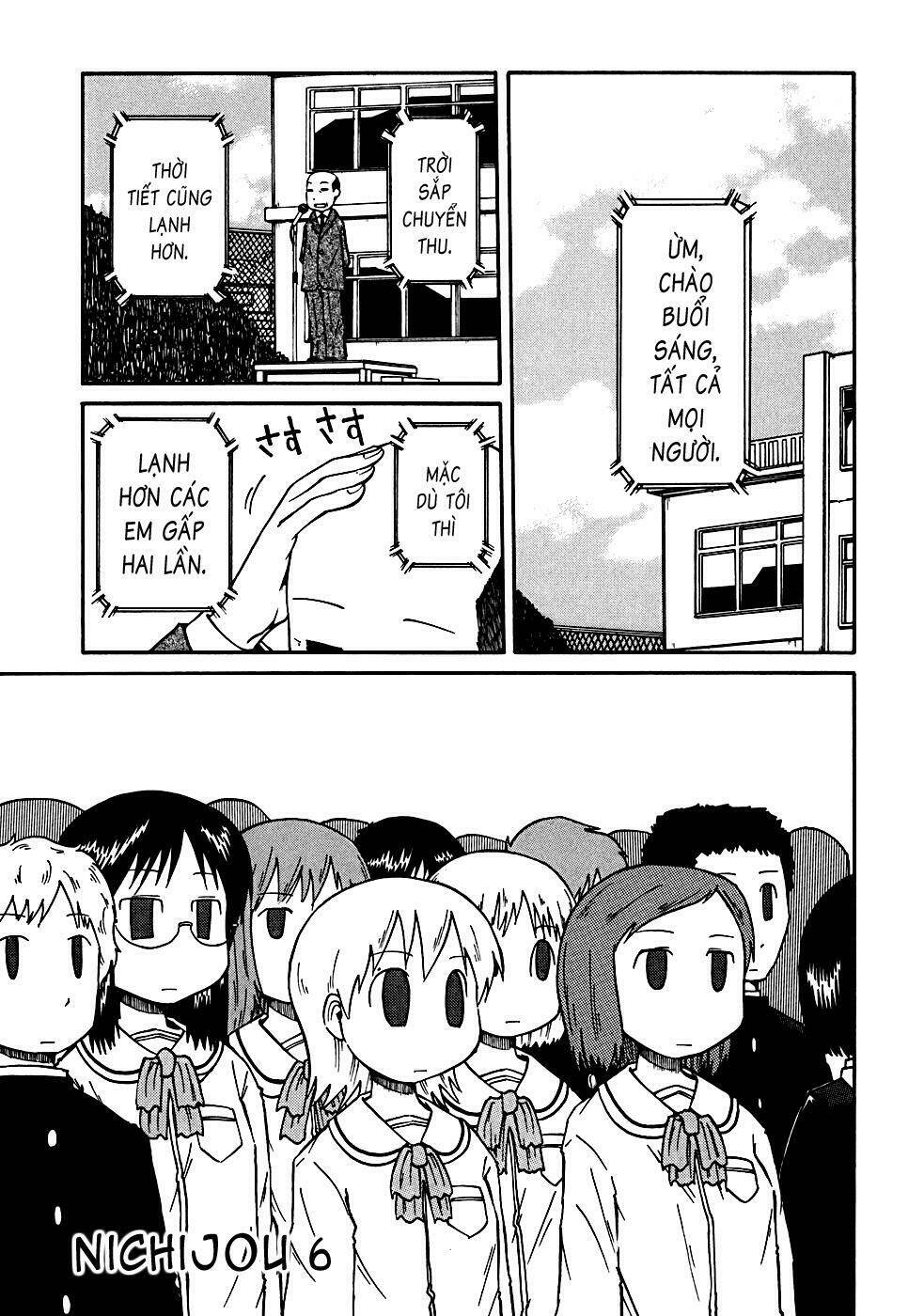 nichijou chapter 6 1