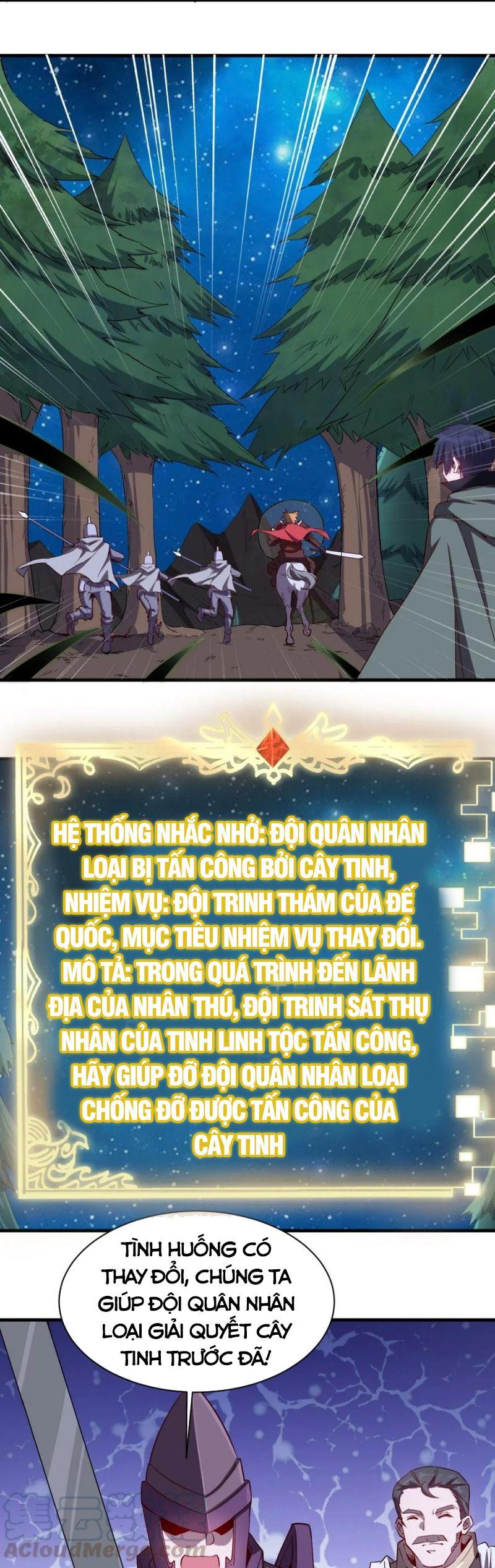 thánh đường chi thành chapter 73 15