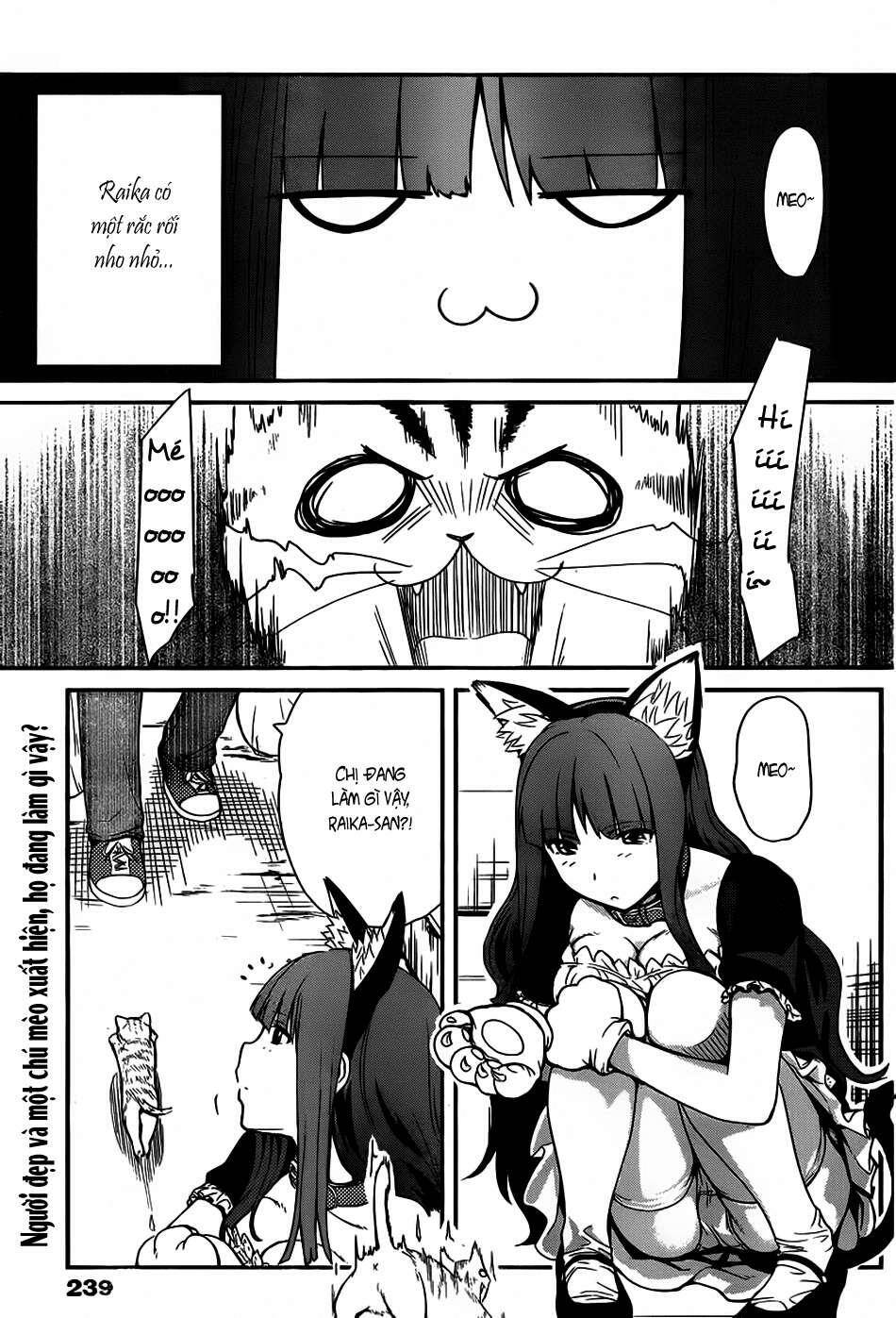 papa no iukoto o kikinasai! chronicles of street observation research chapter 4 4