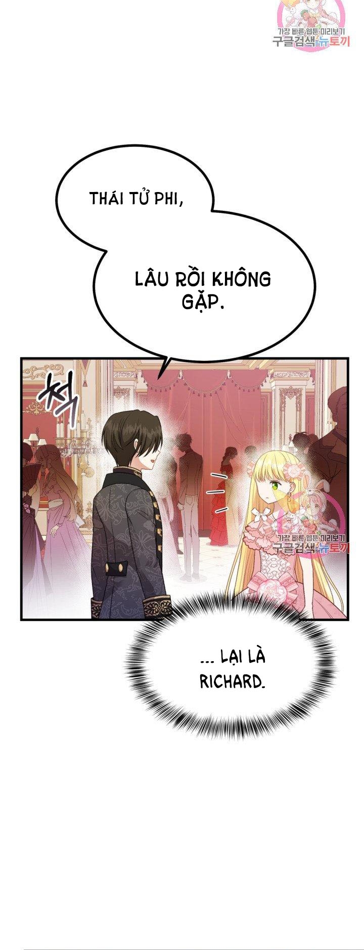 trở thành vợ thái tử quái vật chapter 24.1 4