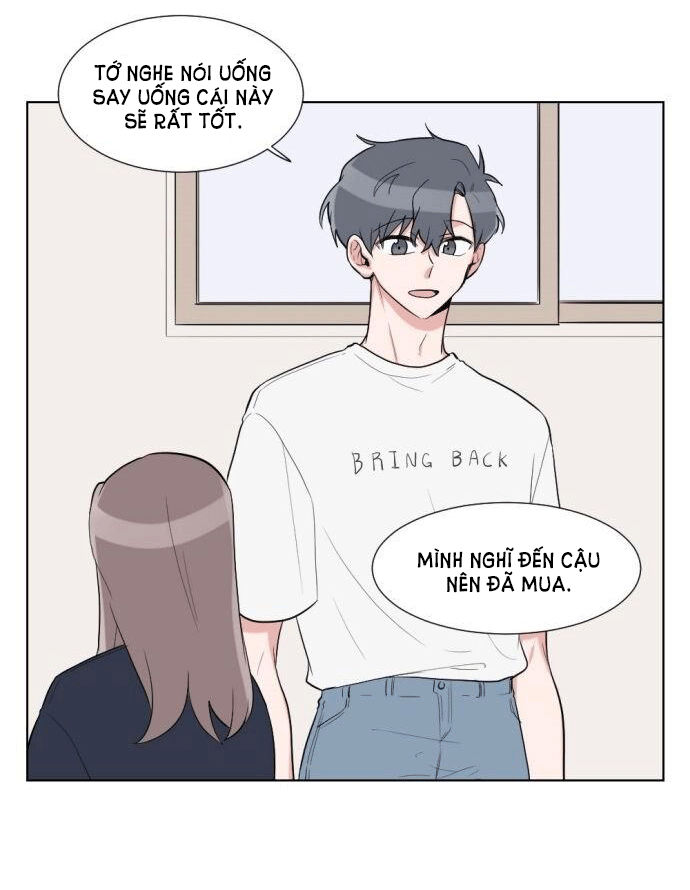 gatabutata chapter 24.2 6