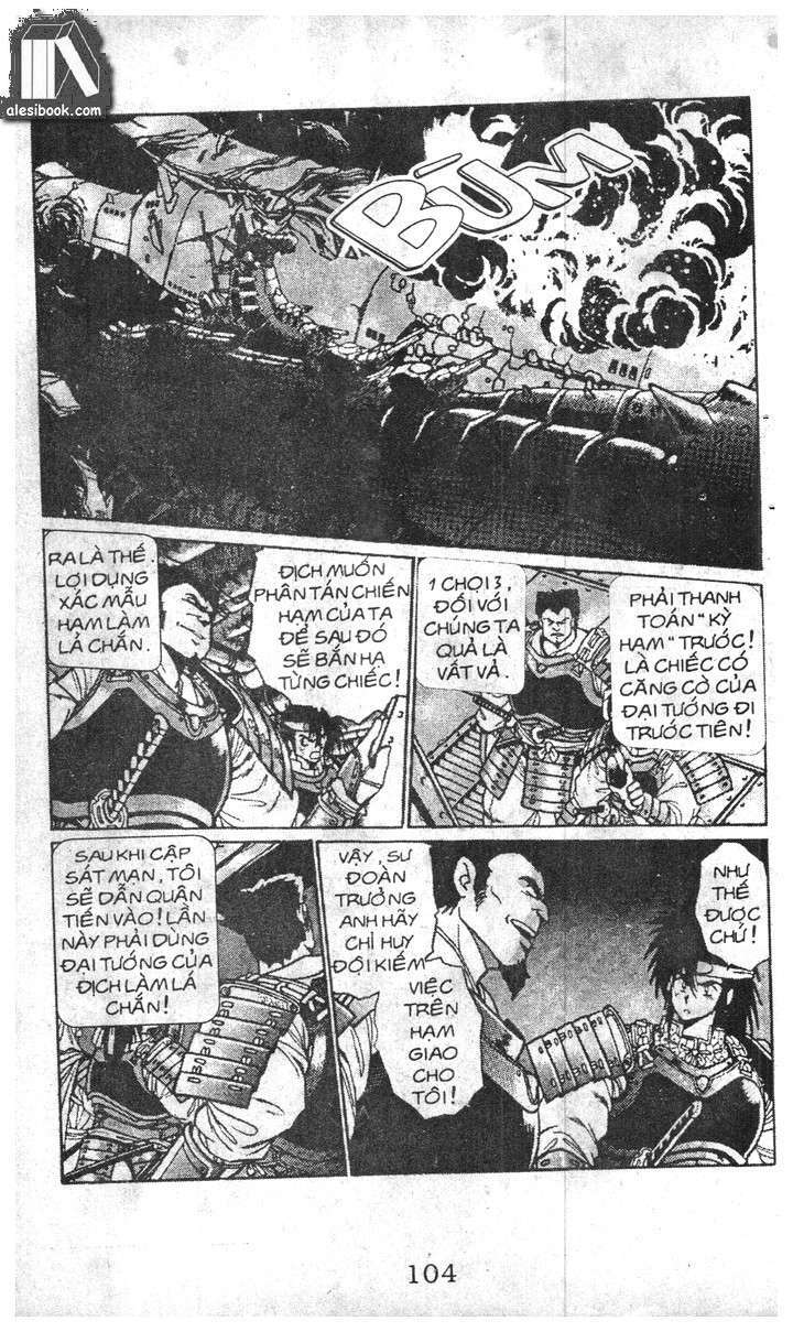 ginga sengoku gunyuuden rai chapter 12.2 11