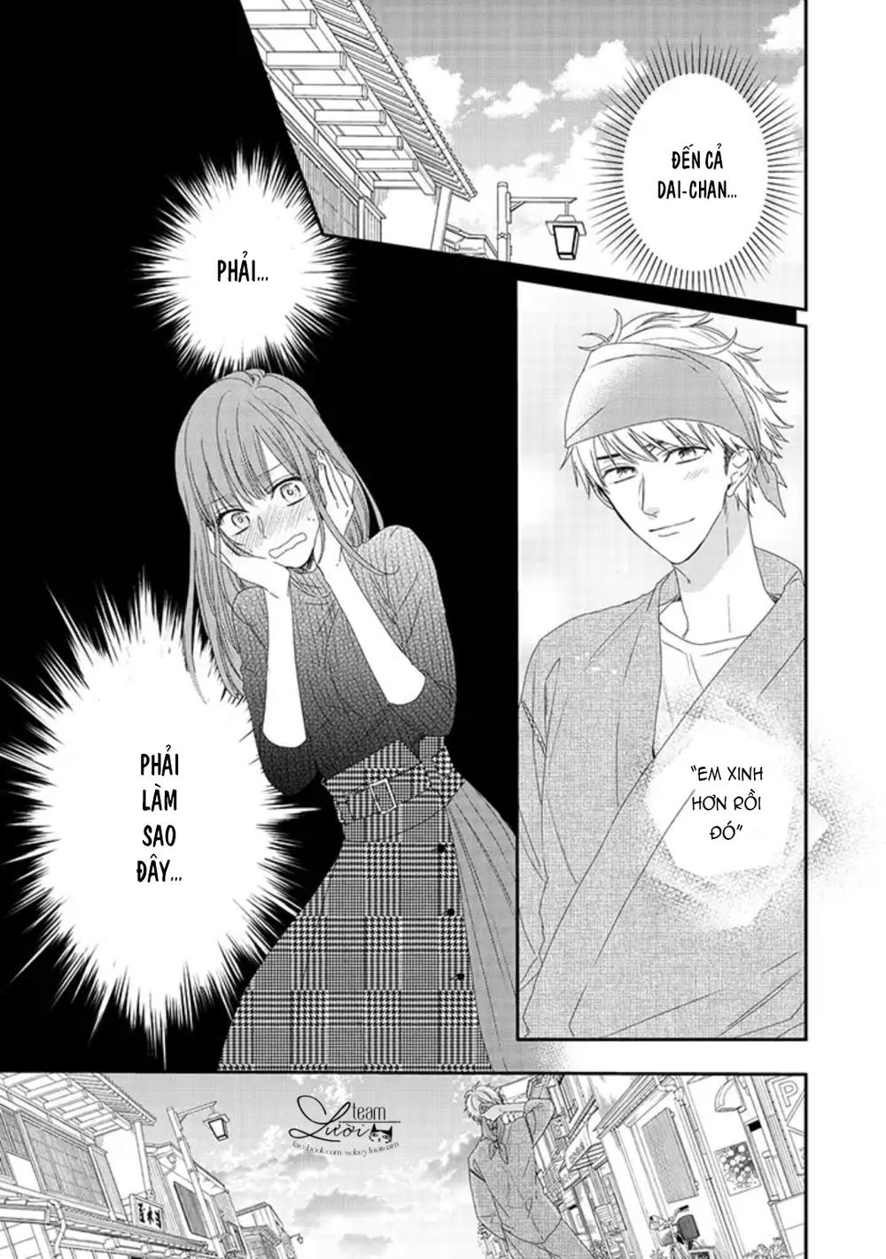 sakurairo kissholic chapter 5 30