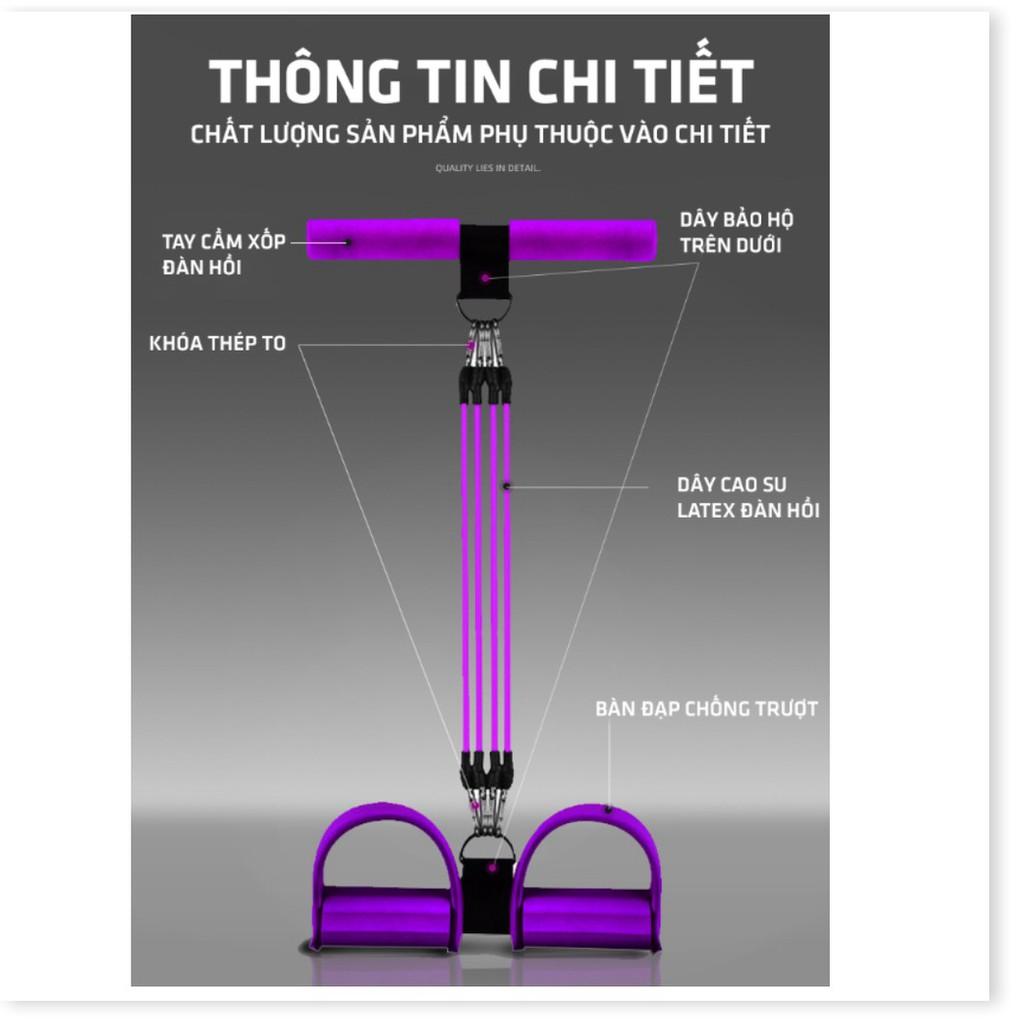 Dây Tập Thế Dục Đa Năng SOWELL 4 LATEX