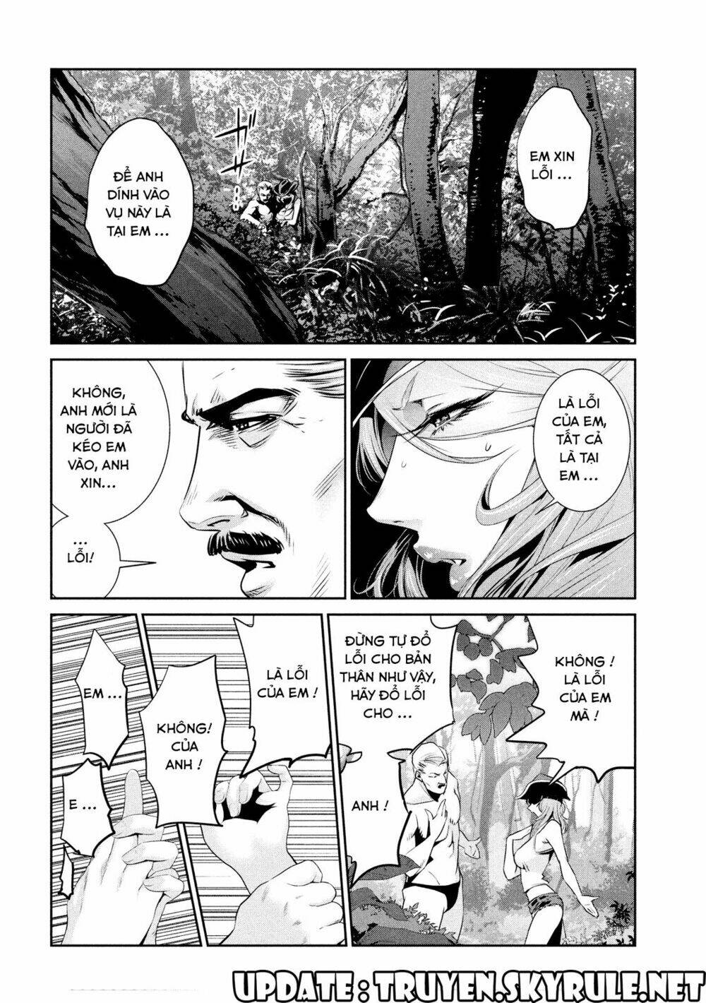 trường học ngục tù chapter 200 9