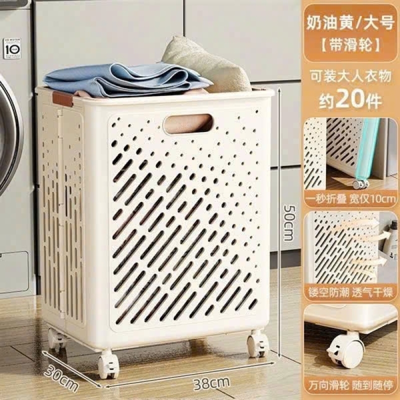 Giỏ Đựng Quần Áo Cao Cấp Gấp Gọn Tiện Dụng Có Bánh Xe Cỡ Lớn 50x30x38cm