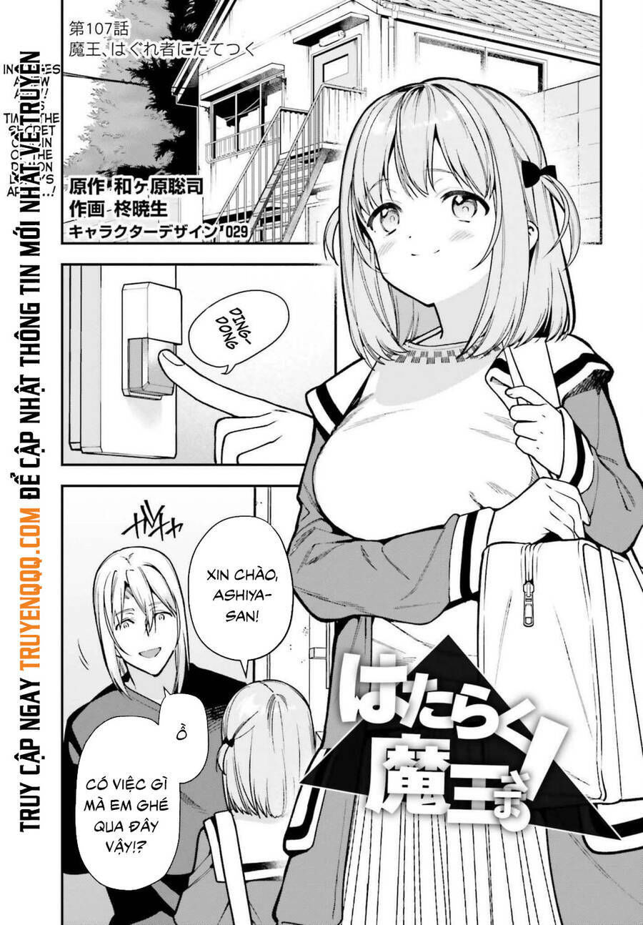 ma vương đi làm thêm chapter 107 1