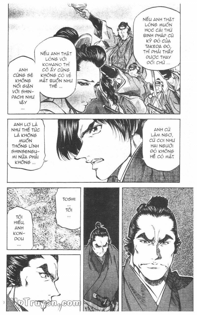 getsu seiki - sayonara shinsengumi chapter 9 102