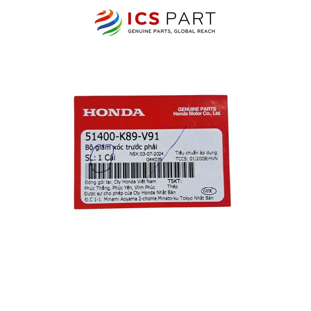 Bộ Giảm Xóc Trước Phải HONDA Wave 110 2021 (51400K89V91)