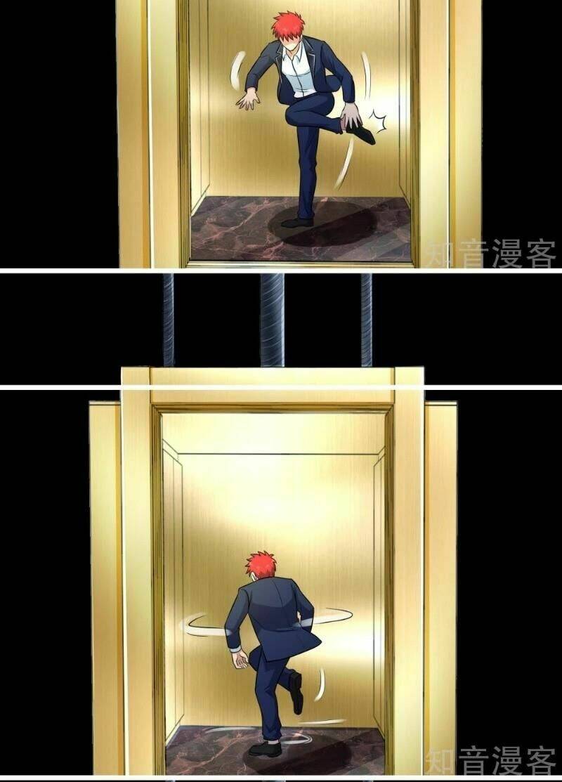 tối cường đặc chủng binh của hoa khôi chapter 105 12