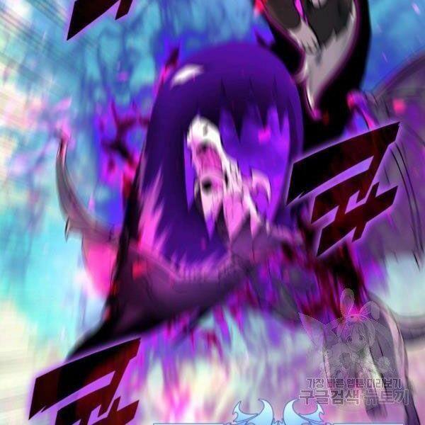 vượt qua giới hạn chapter 99 79