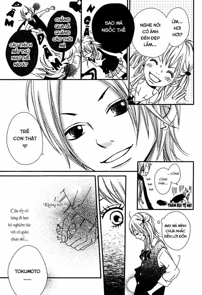 1/3 romantica chapter 2 12