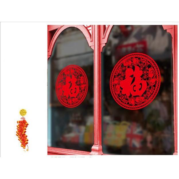 Decal trang trí tết - Vòng tròn chữ lớn viền hoa lá Đỏ
