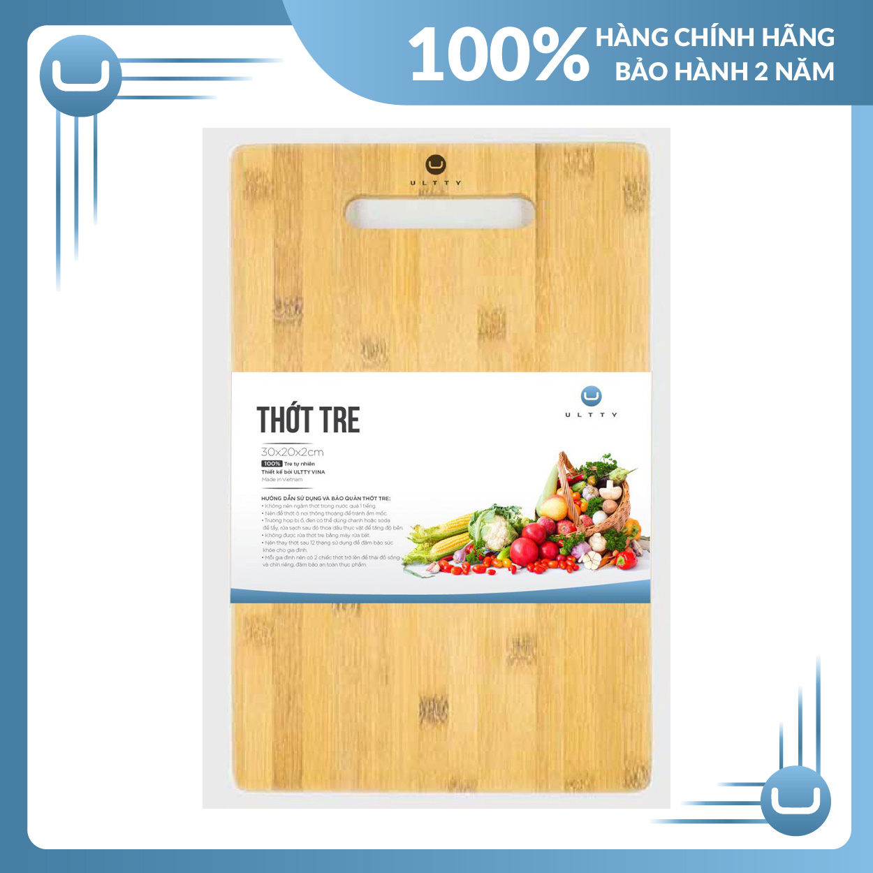 Thớt Gỗ Tre Organic Ultty Vina Có Đặc Tính Kháng Khuẩn Và Chống Mùi Hôi – Hàng Chính Hãng