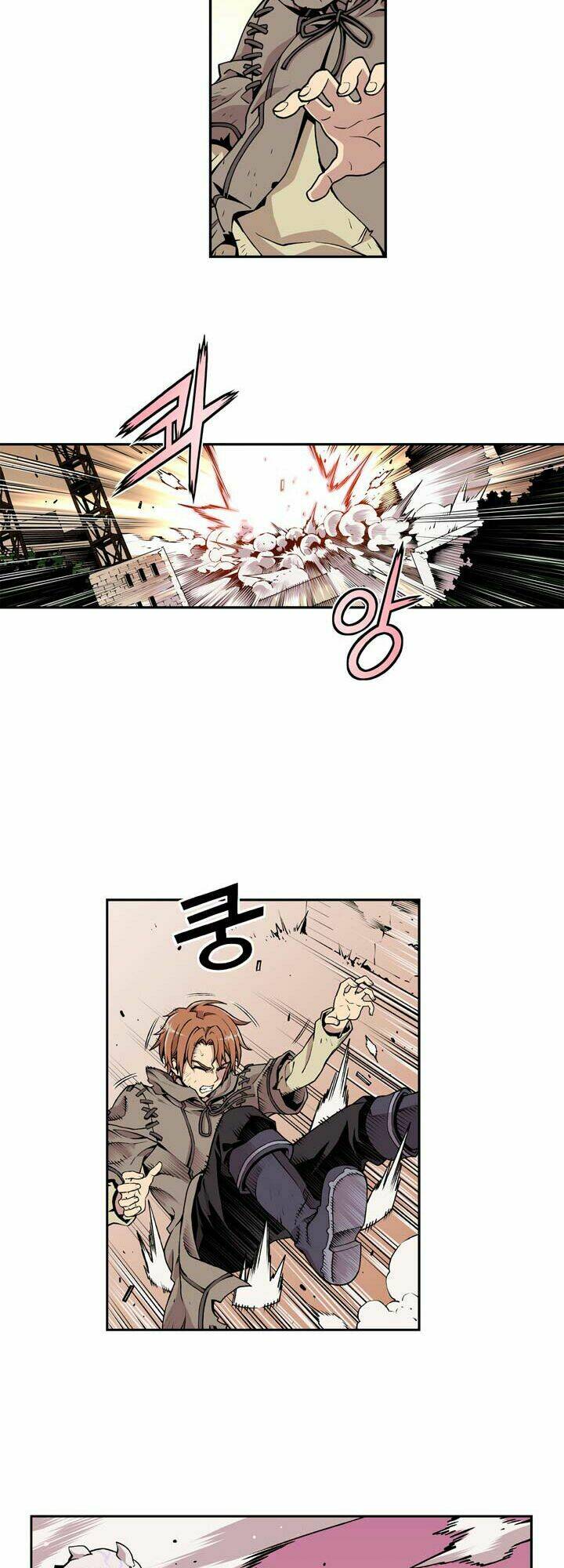 valkyrie agency chapter 2.6 33