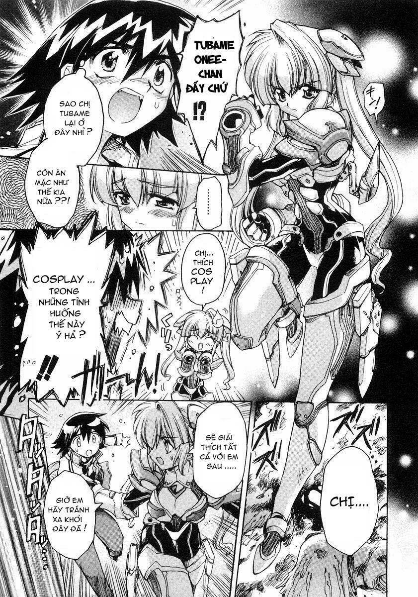 tsubame syndrome chapter 1 19