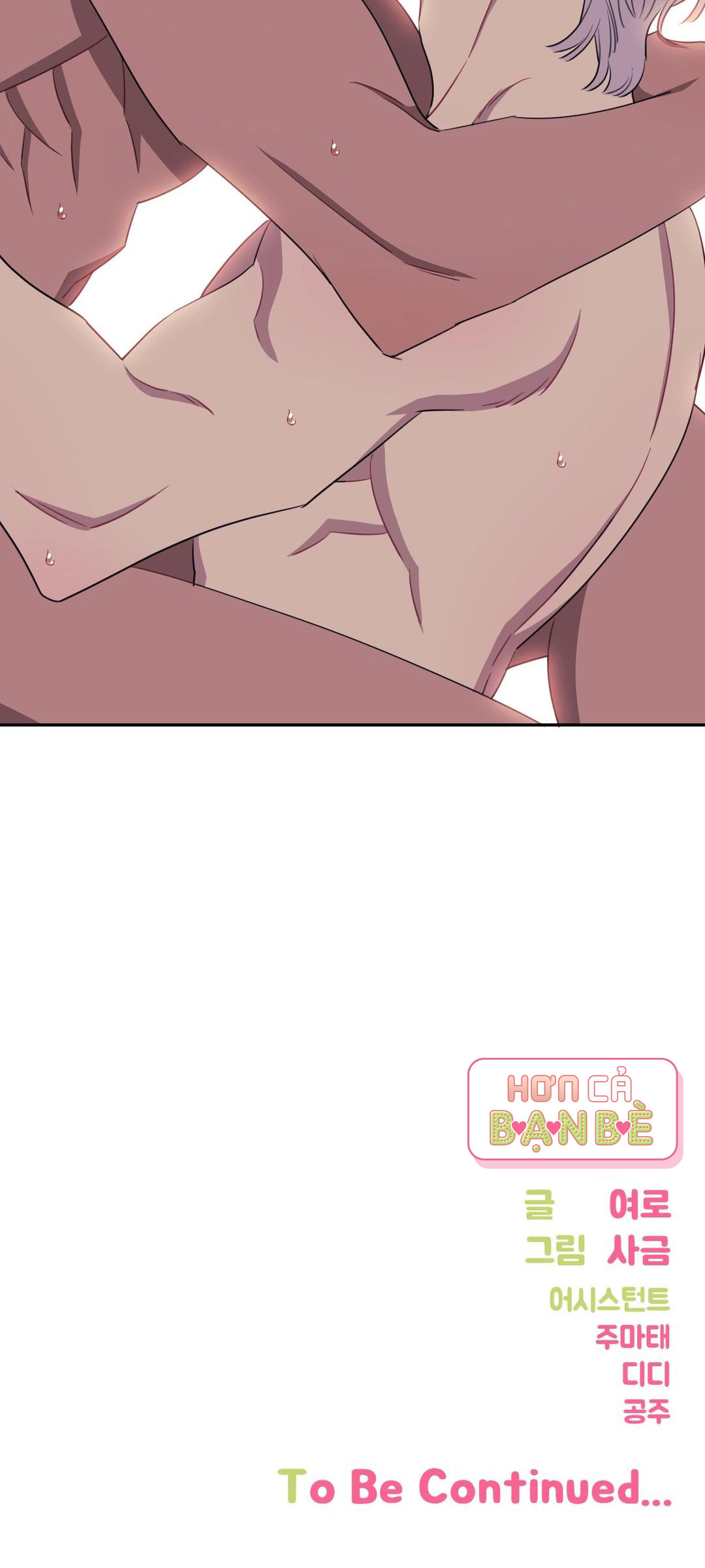 hơn cả bạn bè chapter 26 49