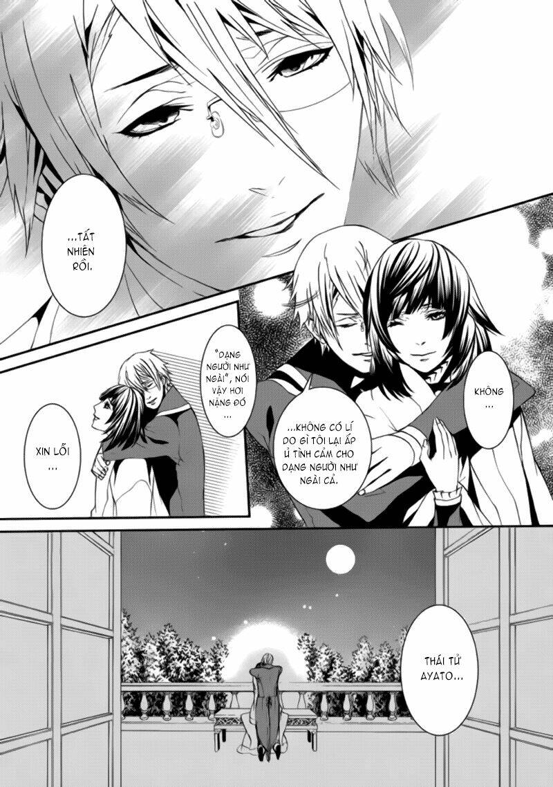 magnolia chapter 12 24