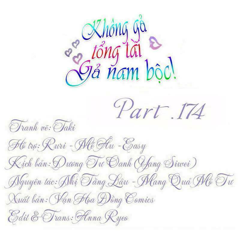 không gả cho tổng tài, gả cho người hầu chapter 174 1