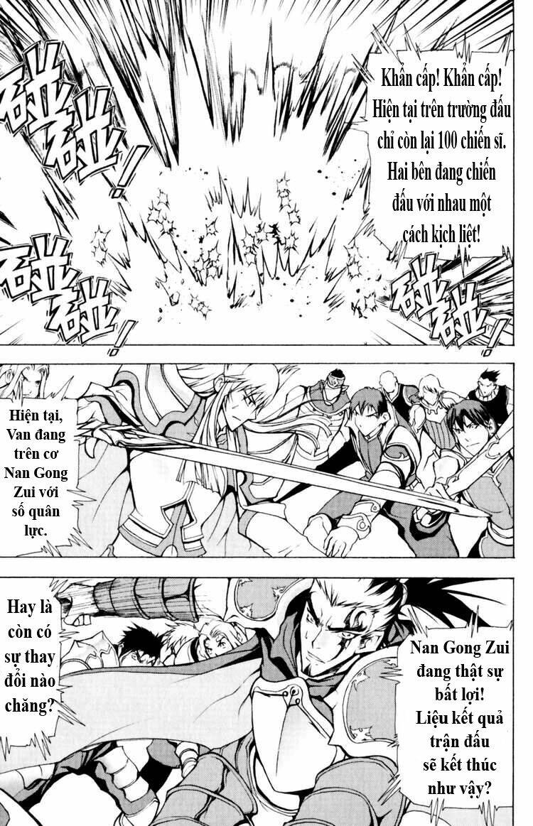 1/2 prince chapter 19 2