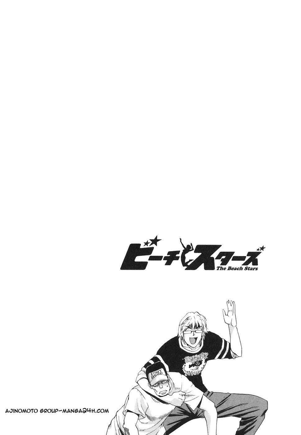 beach stars chapter 15 3
