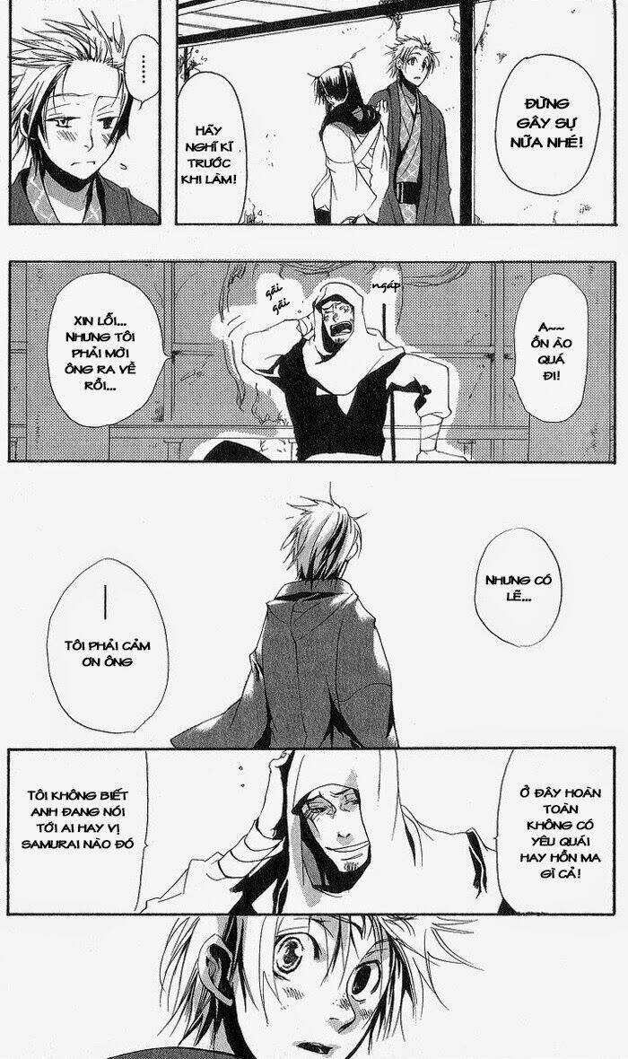 amatsuki chapter 4 30