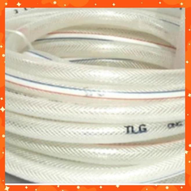 Bộ dây tăng áp 3 lần vòi xịt nước rửa xe, tưới cây loại 3-5m 206843