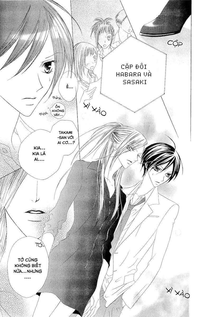 venus kisoukyoku chapter 3 26