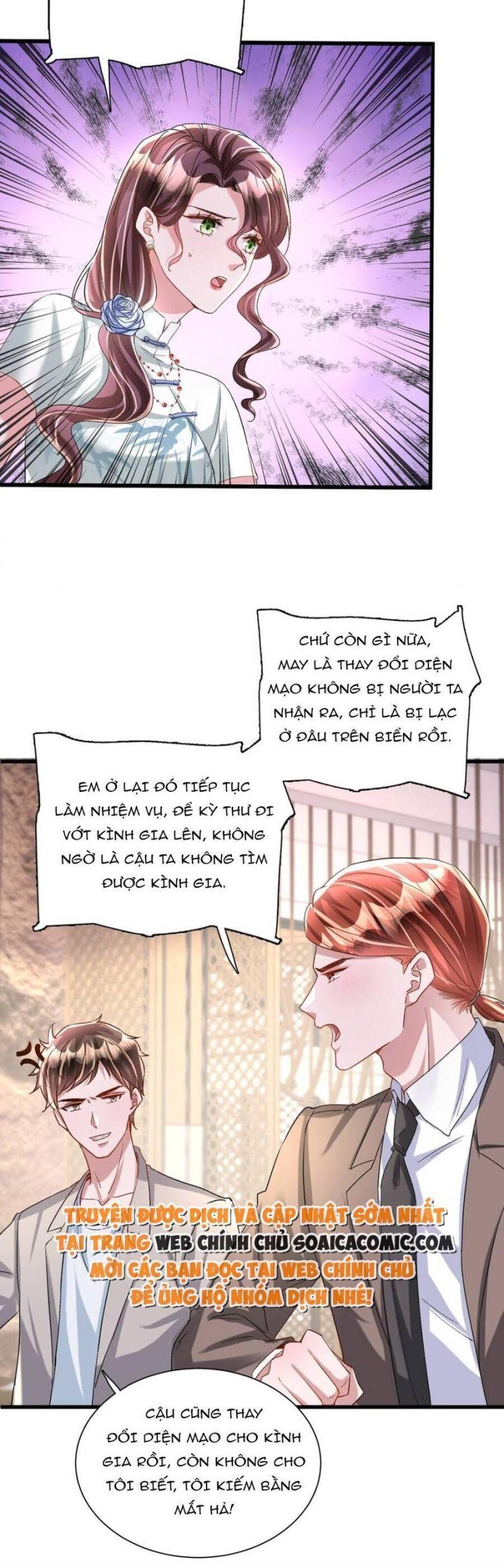 tổng tài huyết tộc cực sủng cô vợ mỹ nhân ngư chapter 105 16