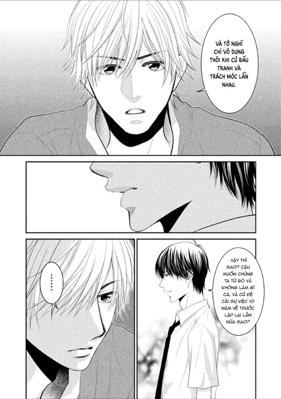 ano natsu chapter 8 9