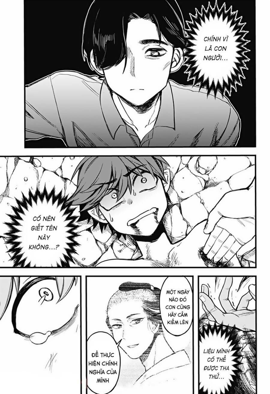 kami no manimani chapter 6 14