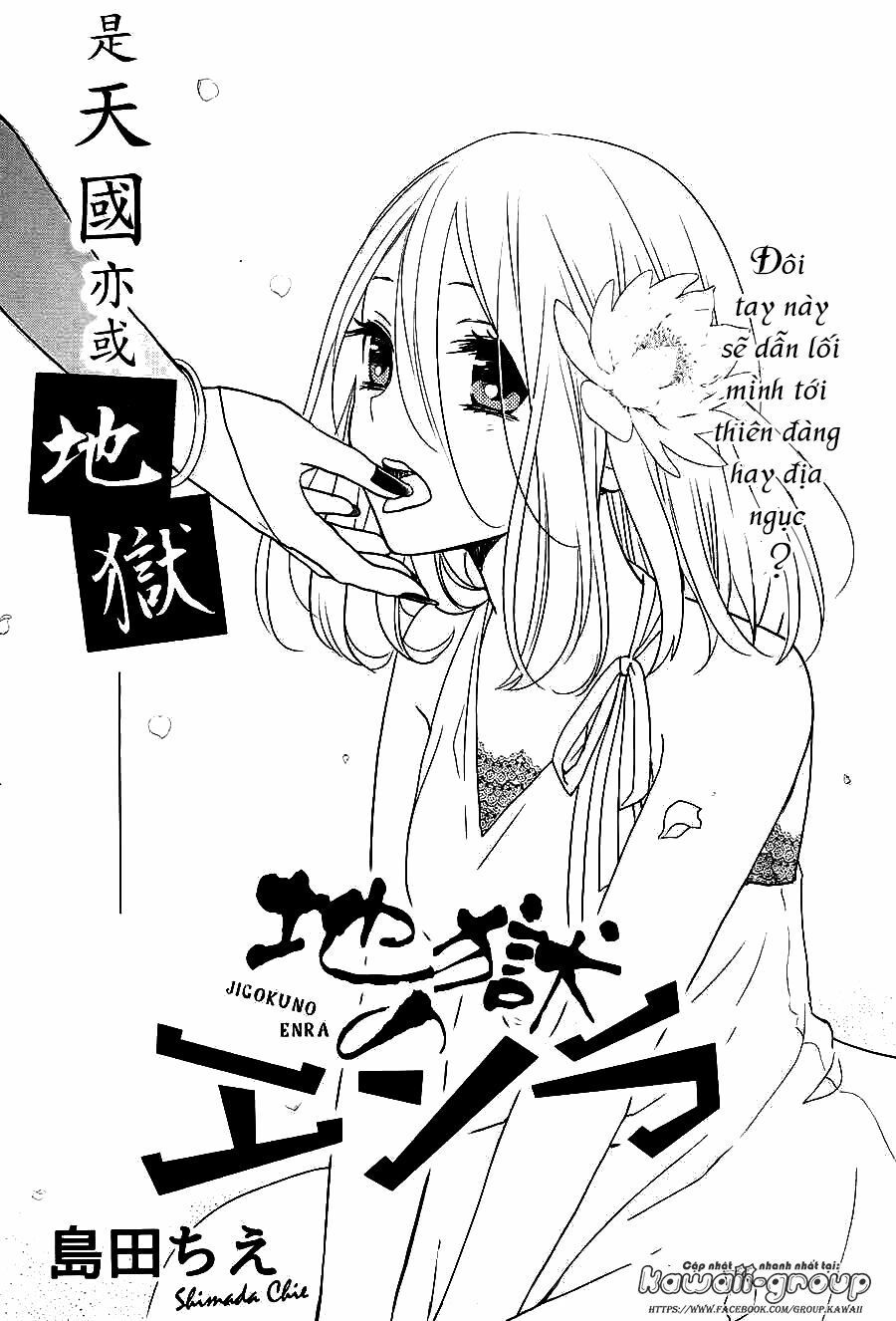 jigoku no enra chapter 8 1