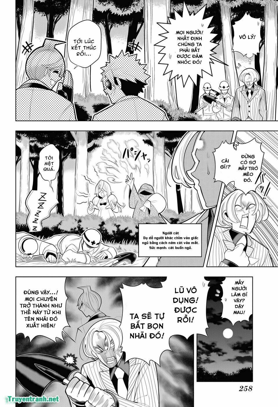 samon-kun wa summoner chapter 31 4