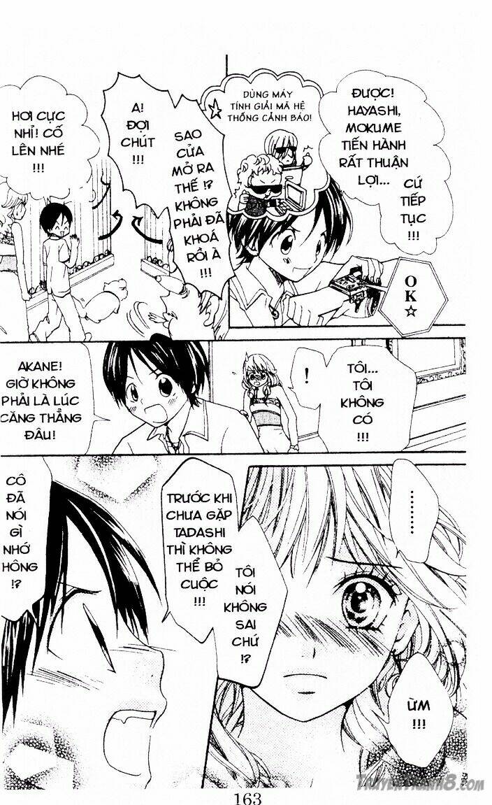 s+/special secret plus chapter 16 2