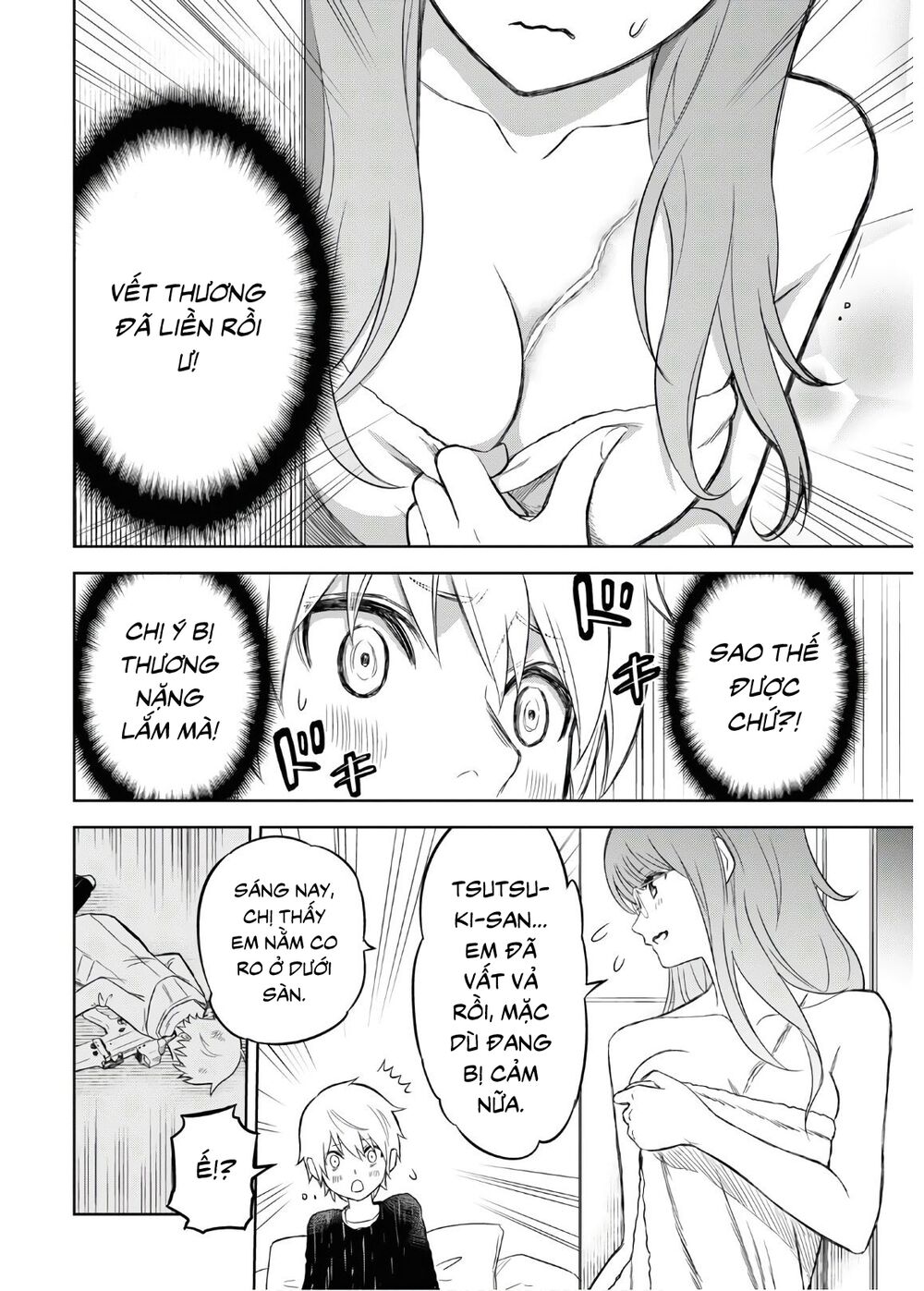 shikabane-gatana chapter 2 10