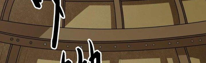 đại tần, ta là con tần thủy hoàng, giết địch thành thần chapter 4 22