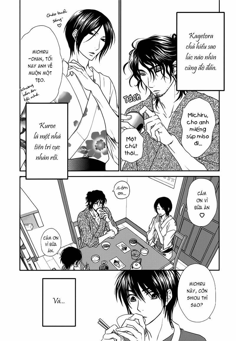 nekoka danshi no shitsukekata chapter 11 6