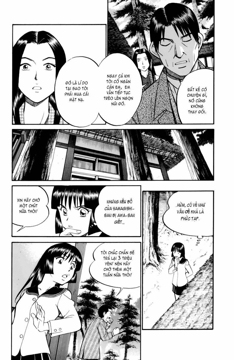 c.m.b. chapter 4.1 32