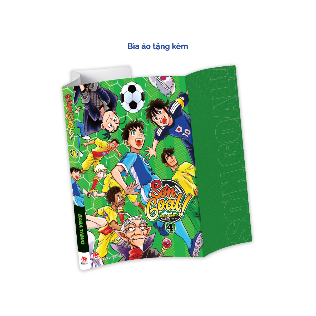 Sơn,Goal! - Tập 4 [Tặng Kèm Bìa Áo Đặc Biệt &amp; Bảng Sticker]