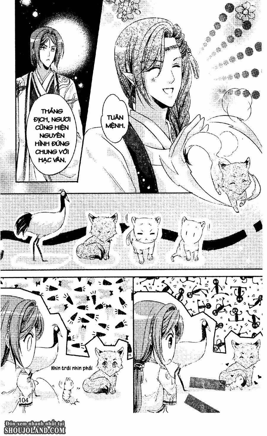 trứng như ý chapter 3 22