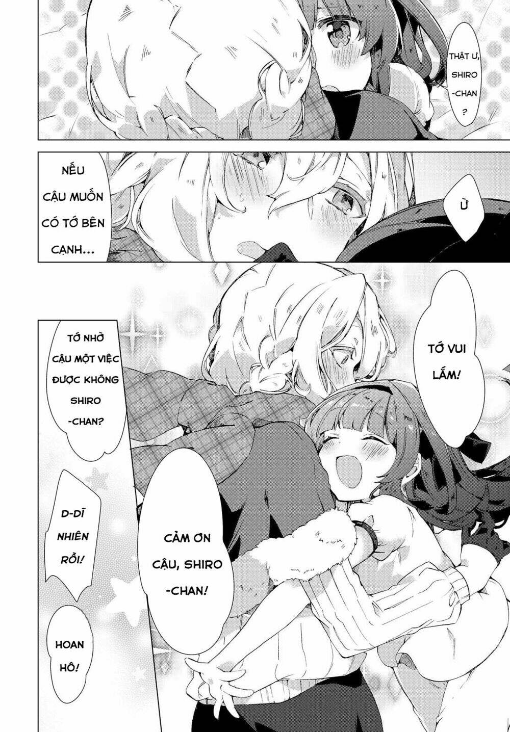miyuri no shiro-chan chapter 1 12