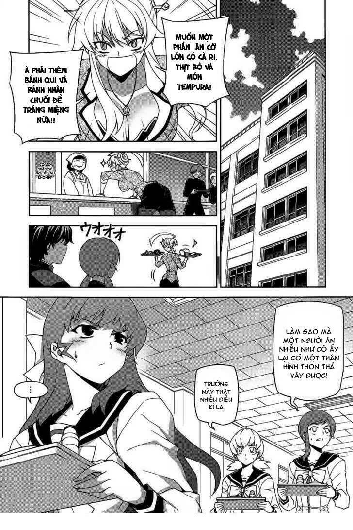 onihime vs chapter 16 3