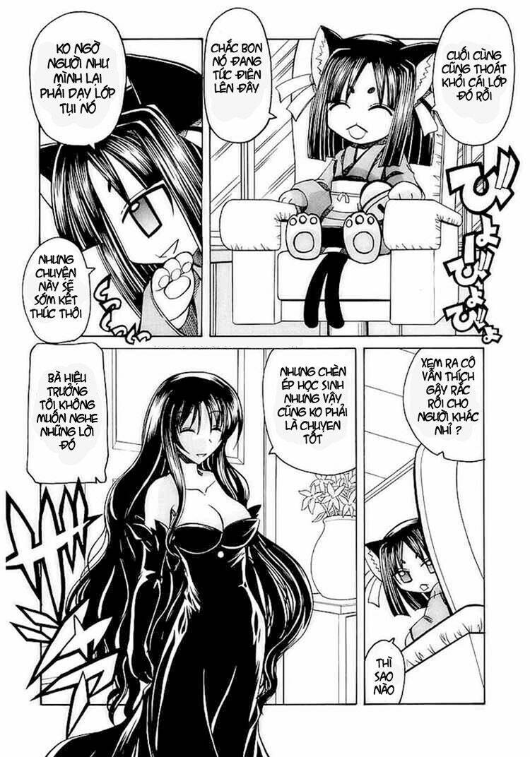 marugoto anjuy gakuen chapter 4 9