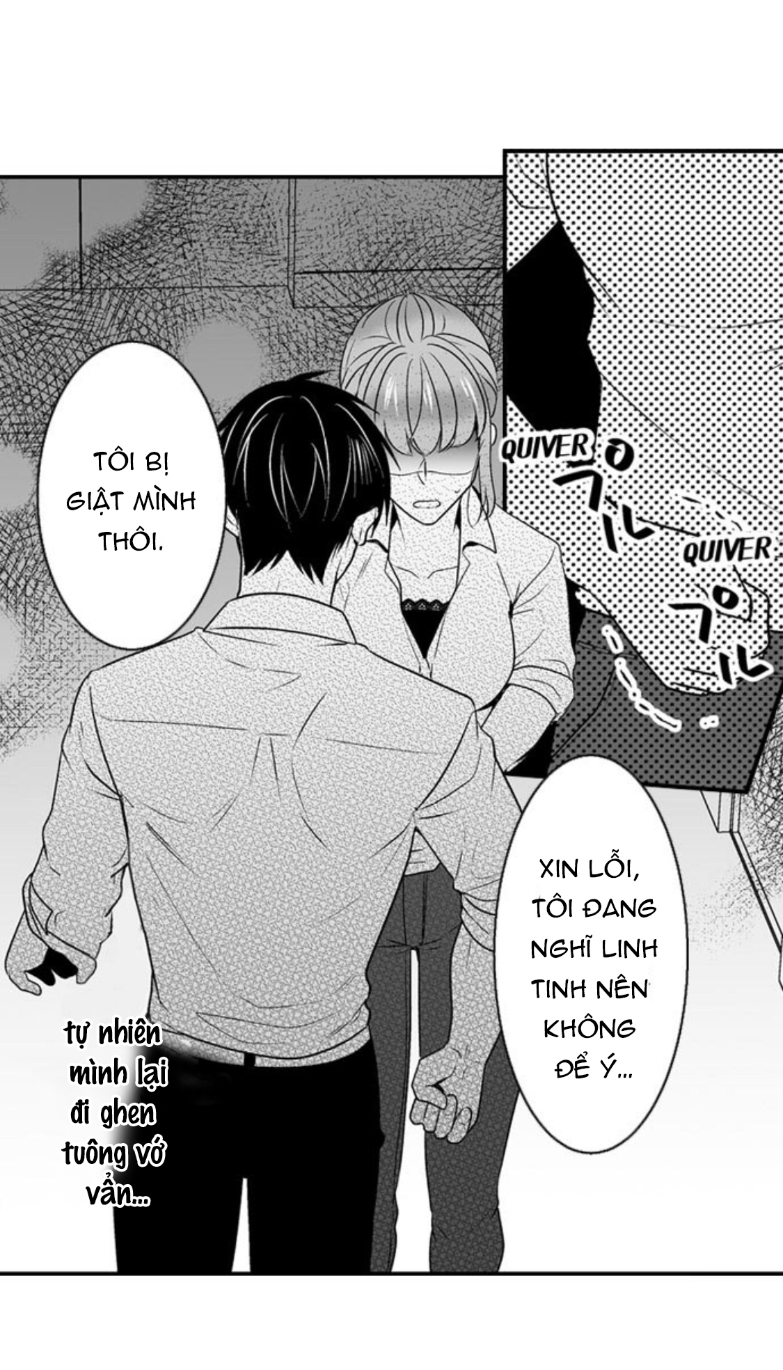 làm thế nào để người chưa có kinh nghiệm trong chuyện đó trở thành phóng viên 18+ (full) chapter 11.2 11