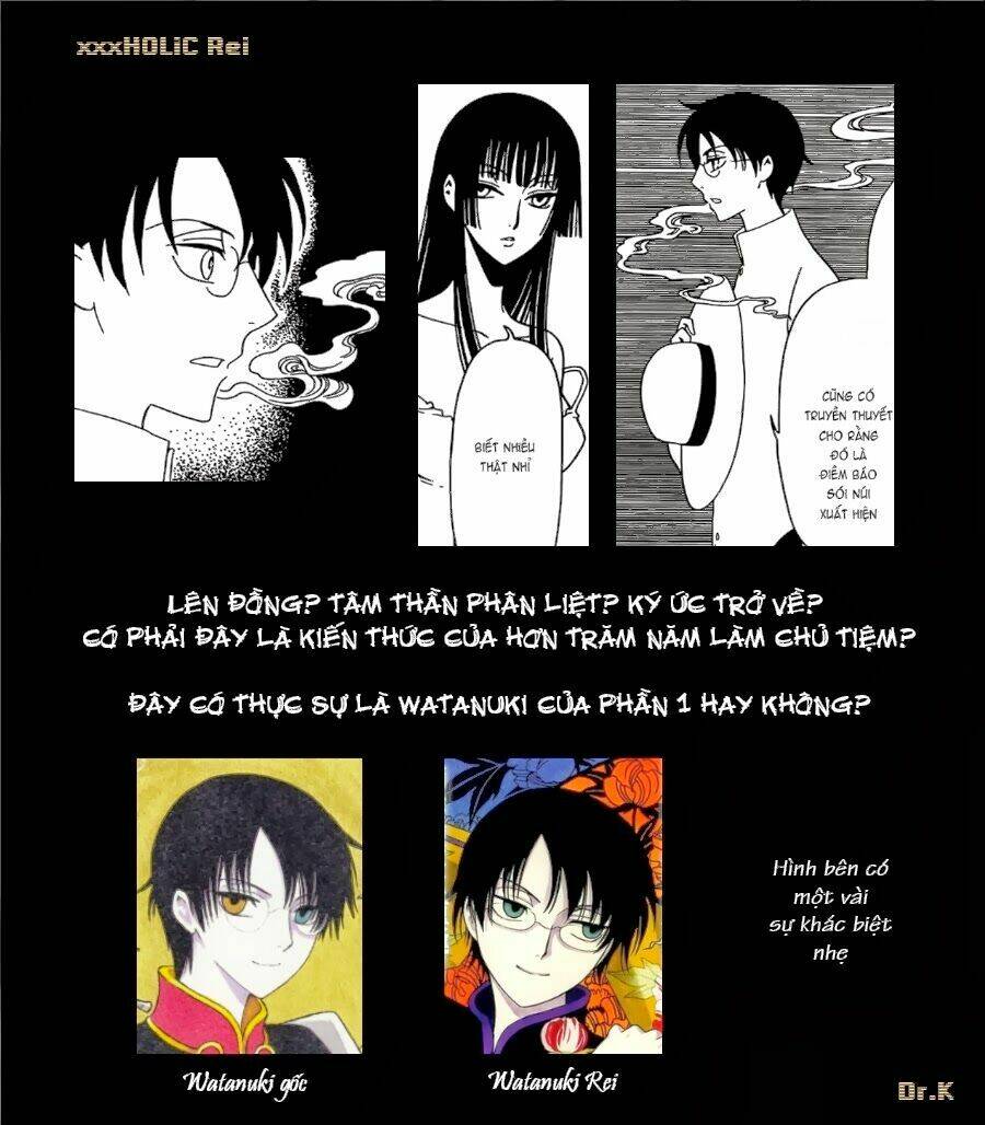 xxxholic rei chapter 13 22