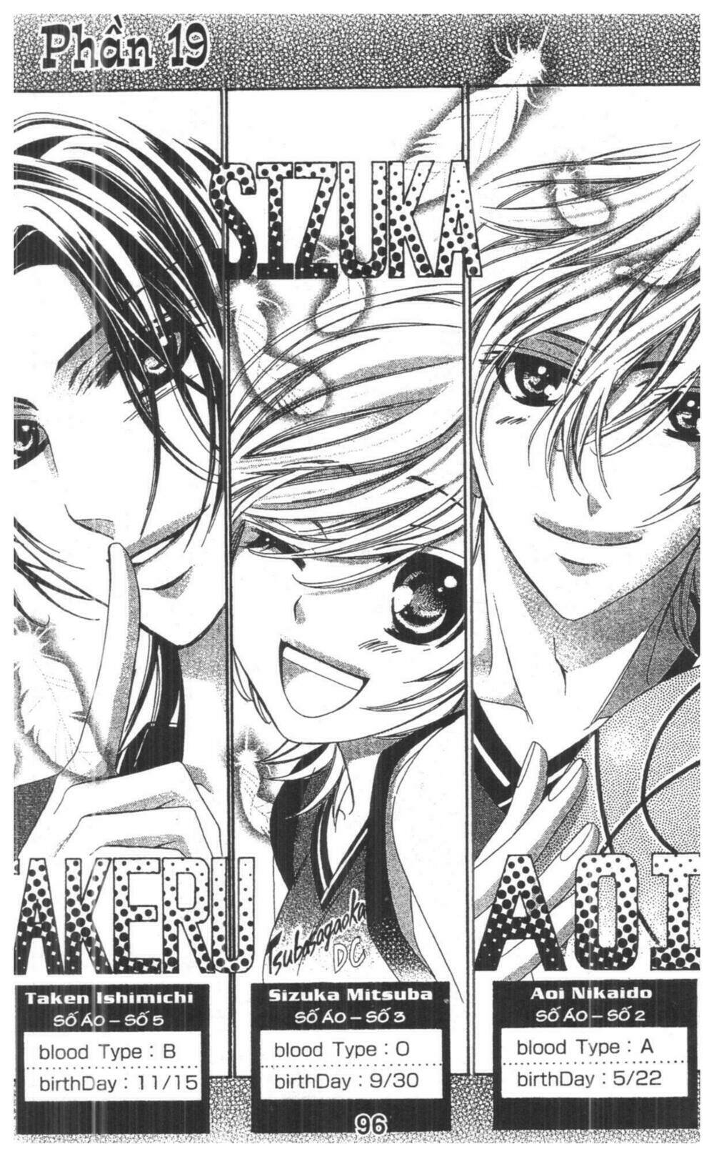 alice binetsu 38°c - we are tsubasa ga oka d.c chapter 4 96