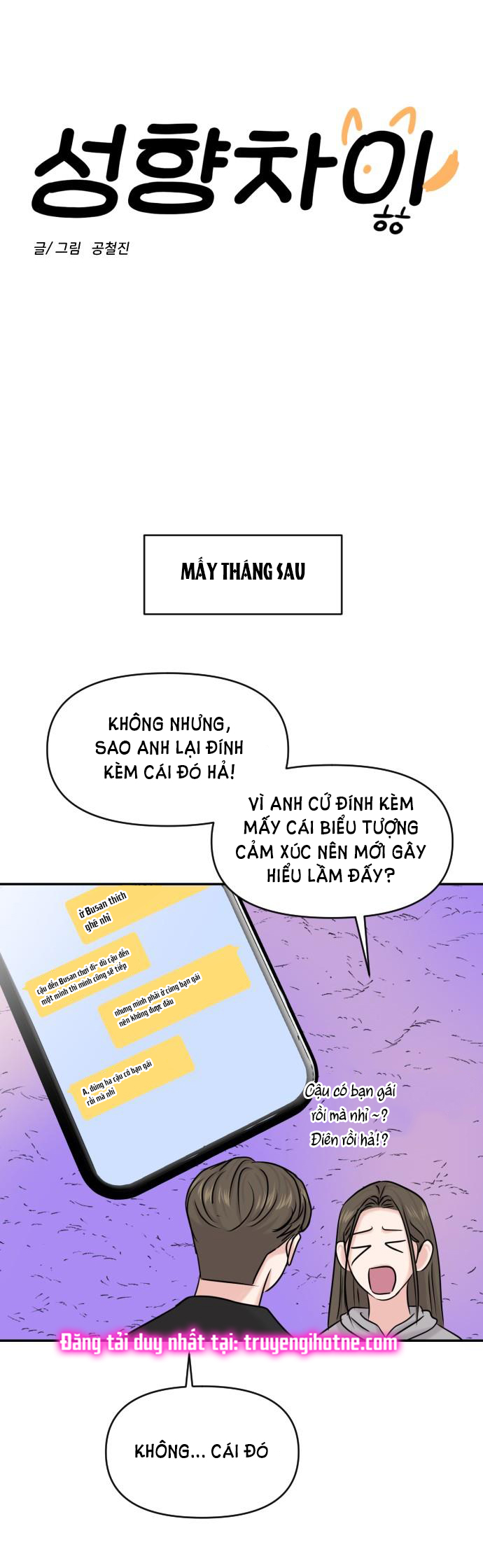 Tuyển Tập Truyện Ngắn Dằm Khăm Của Bạn Mảy chapter 28.1 - Trang 25