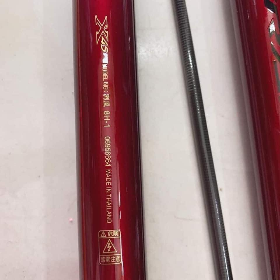 Cần câu tay Daiwa 8H