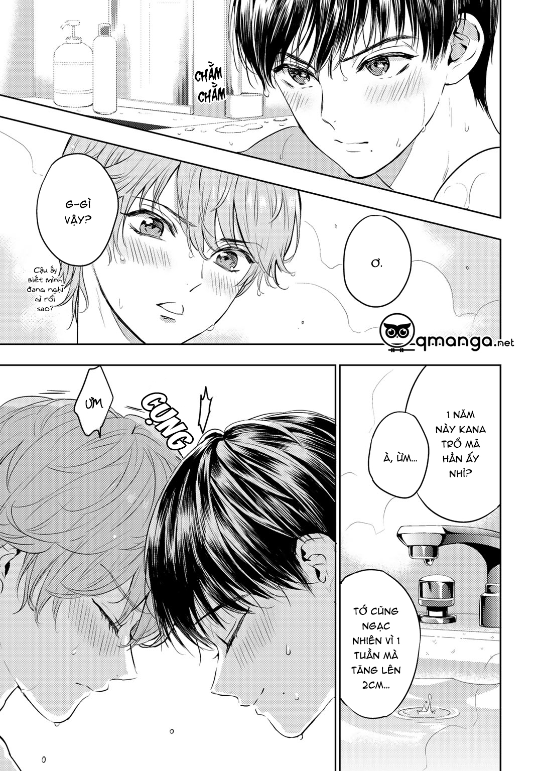 bọ rùa tháng sáu chapter 1 15